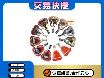 商丘回收XO