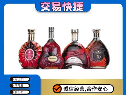 商丘回收老洋酒