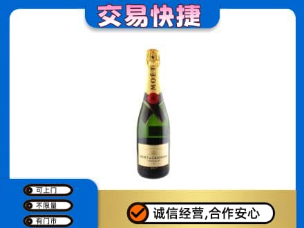商丘回收名仕